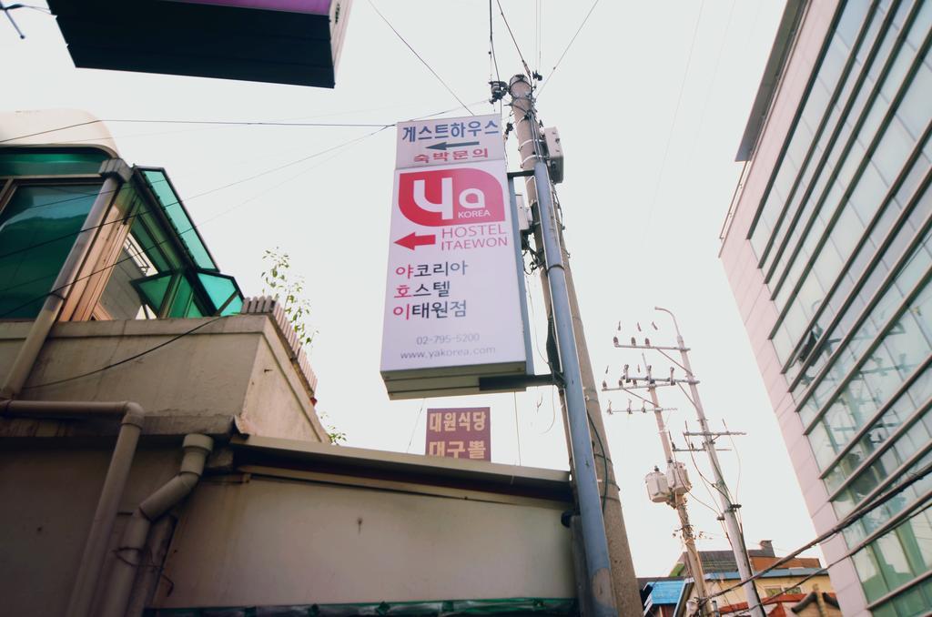 YaKorea Hostel Itaewon Seul Exterior foto