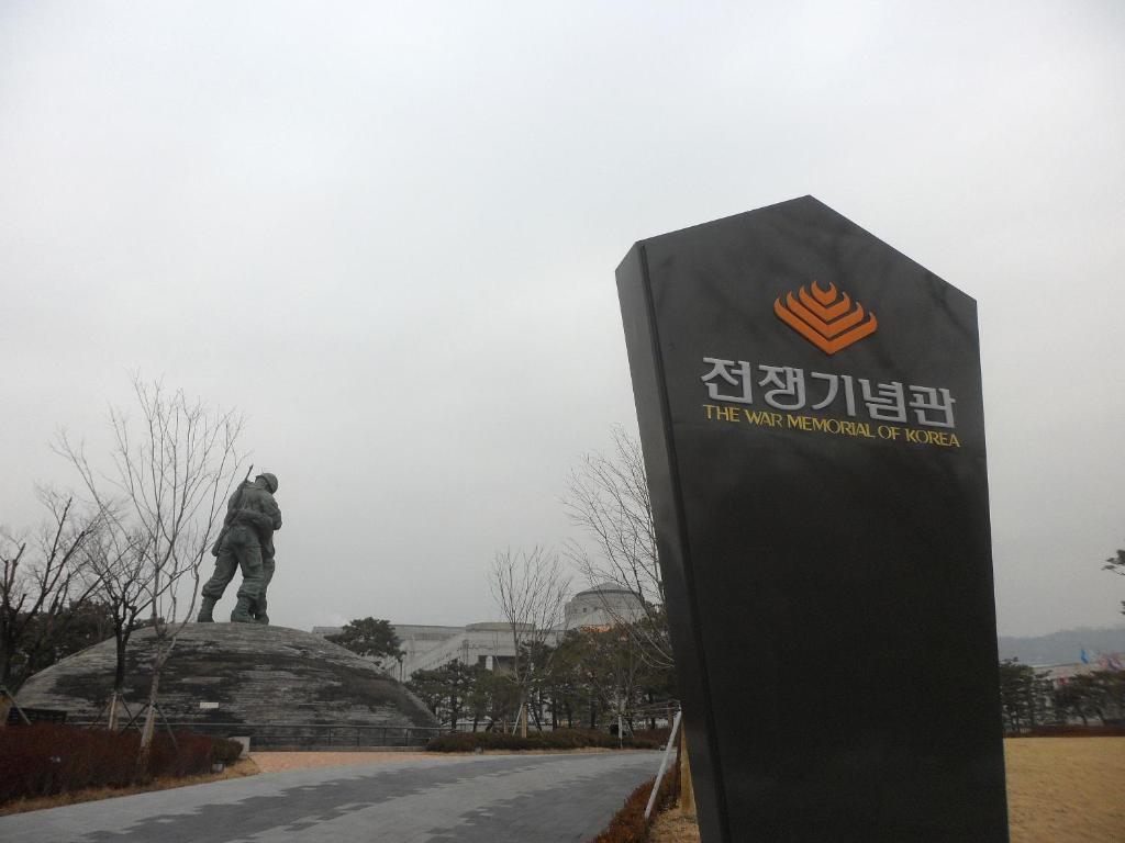 YaKorea Hostel Itaewon Seul Exterior foto