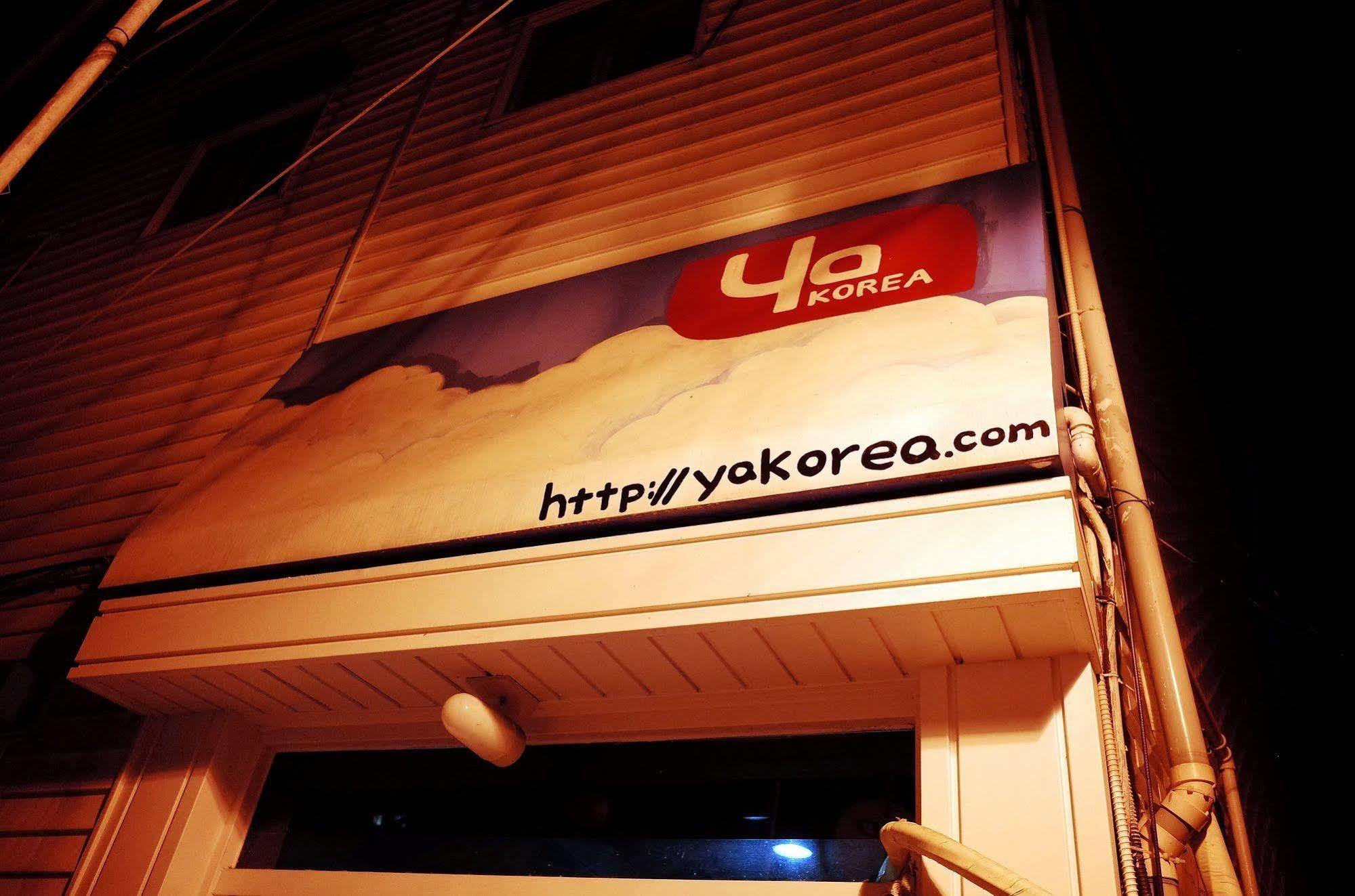 YaKorea Hostel Itaewon Seul Exterior foto