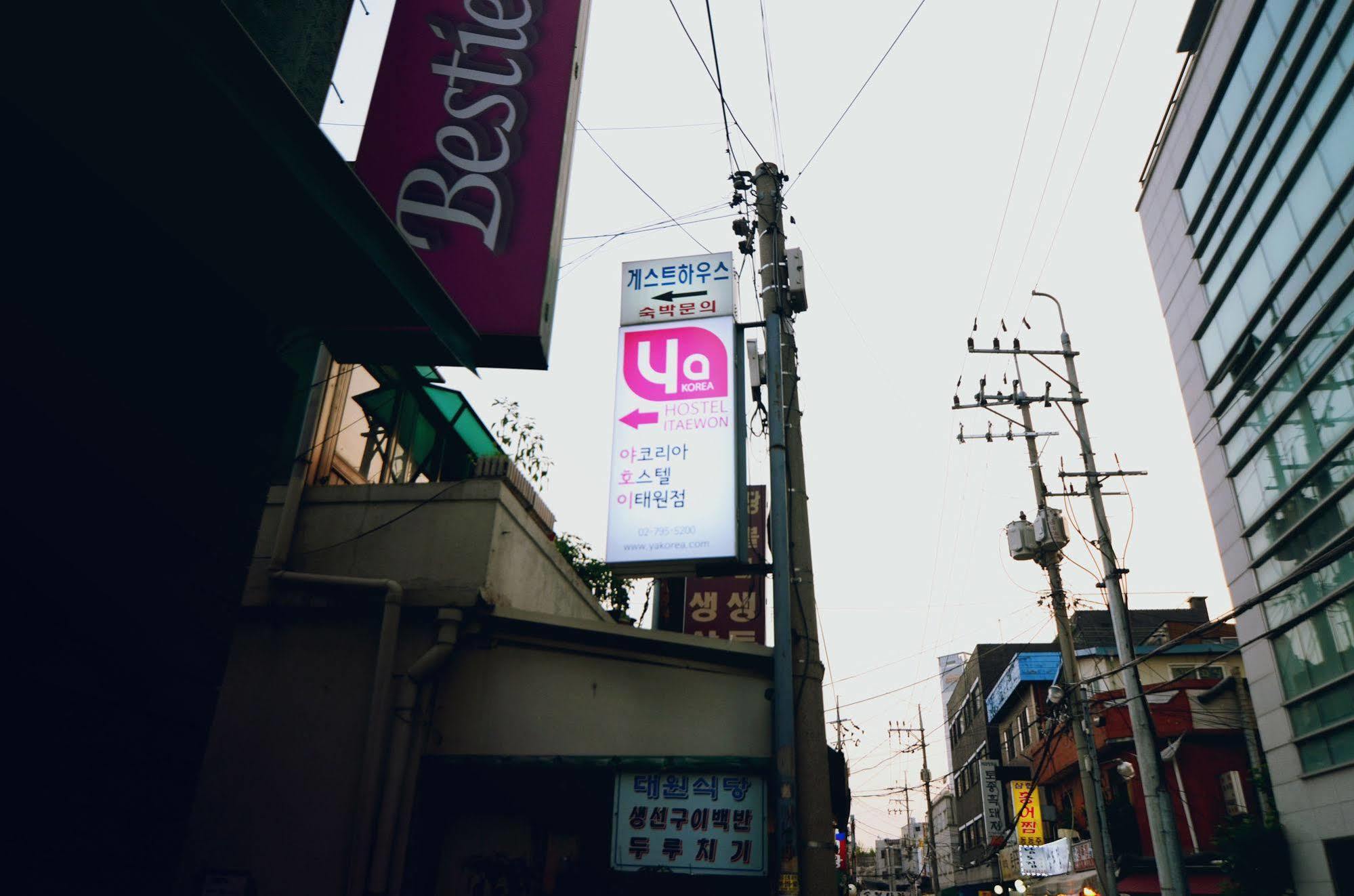 YaKorea Hostel Itaewon Seul Exterior foto