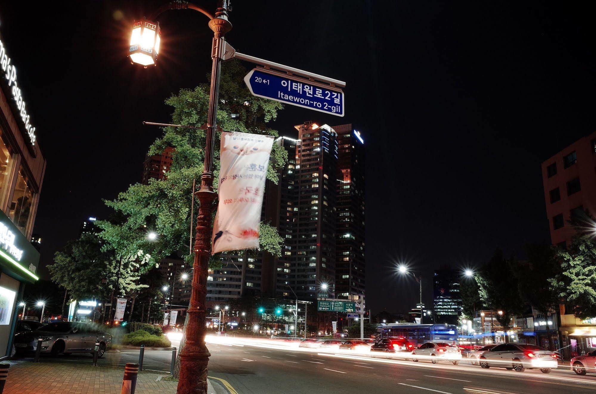 YaKorea Hostel Itaewon Seul Exterior foto
