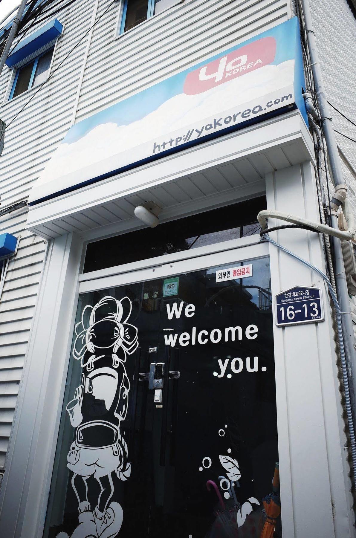 YaKorea Hostel Itaewon Seul Exterior foto