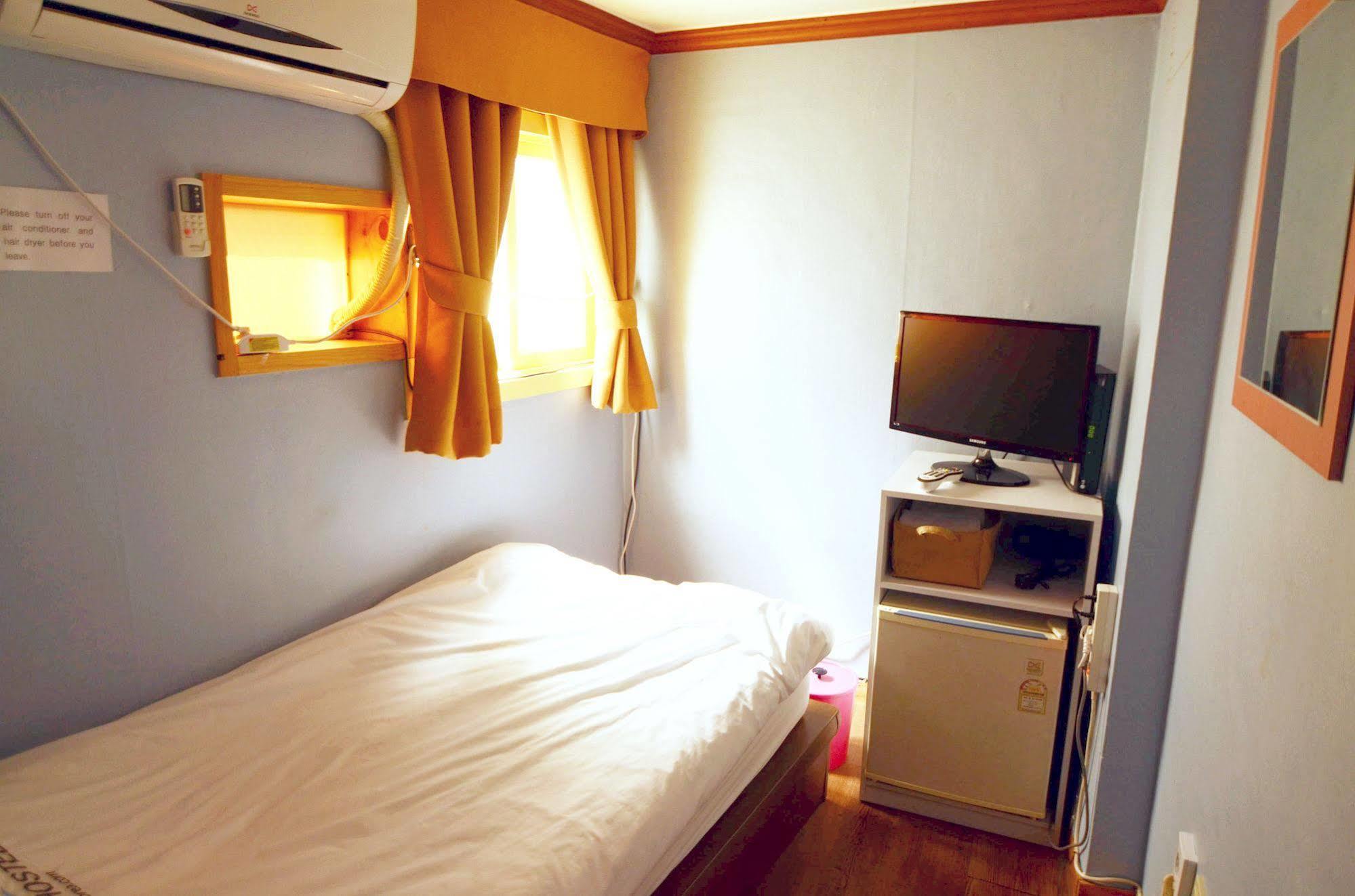 YaKorea Hostel Itaewon Seul Exterior foto